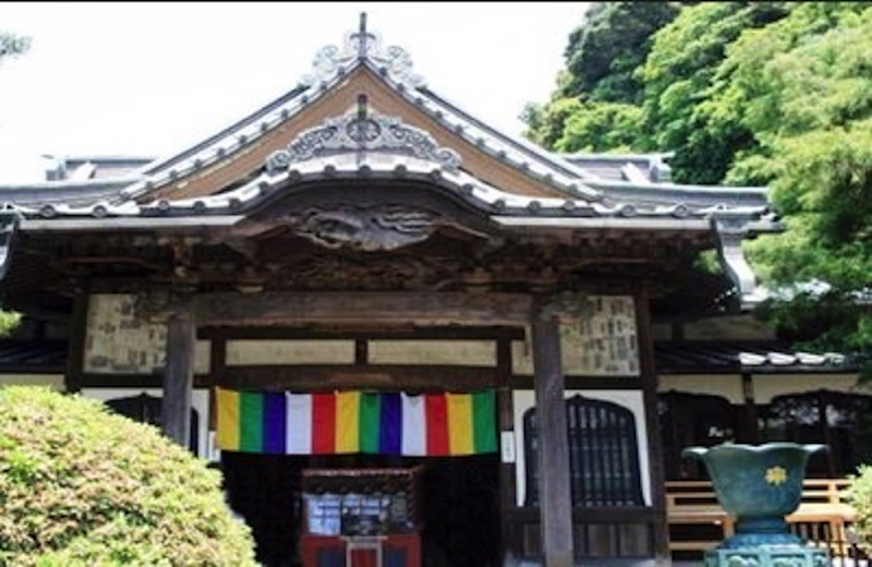 鎌倉の安養院
