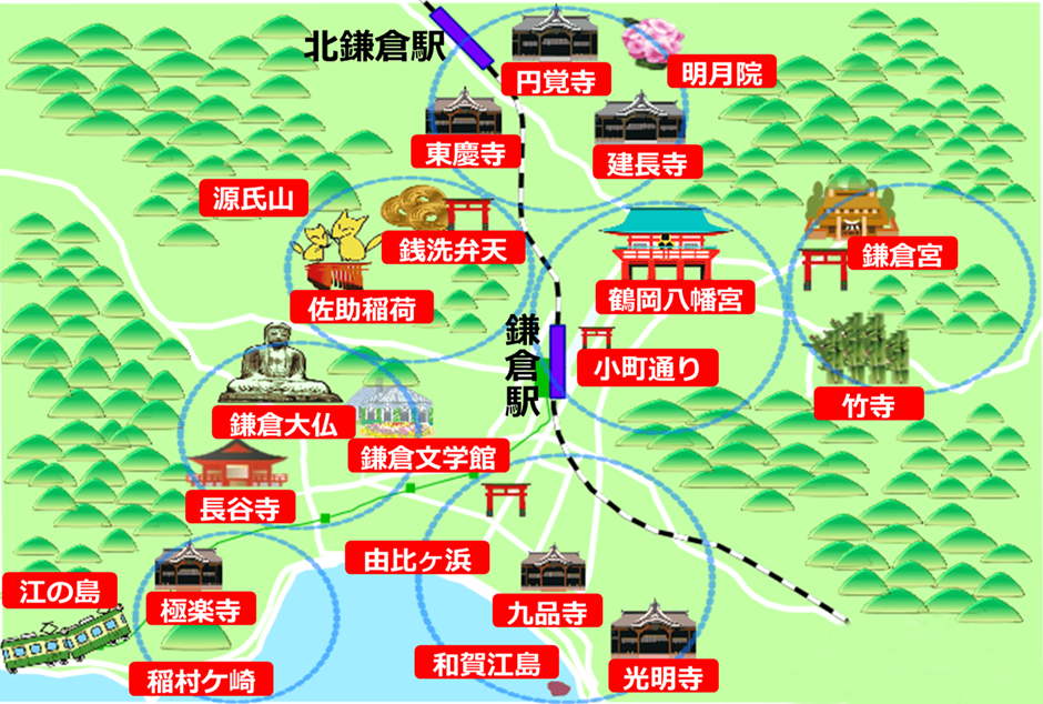 鎌倉エリア大仏や竹寺周辺の観光マップ