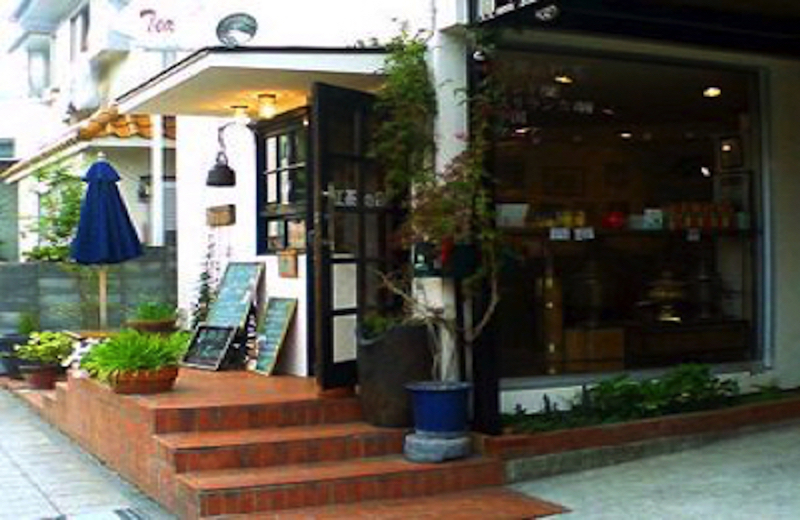 鎌倉ブンブン紅茶店
