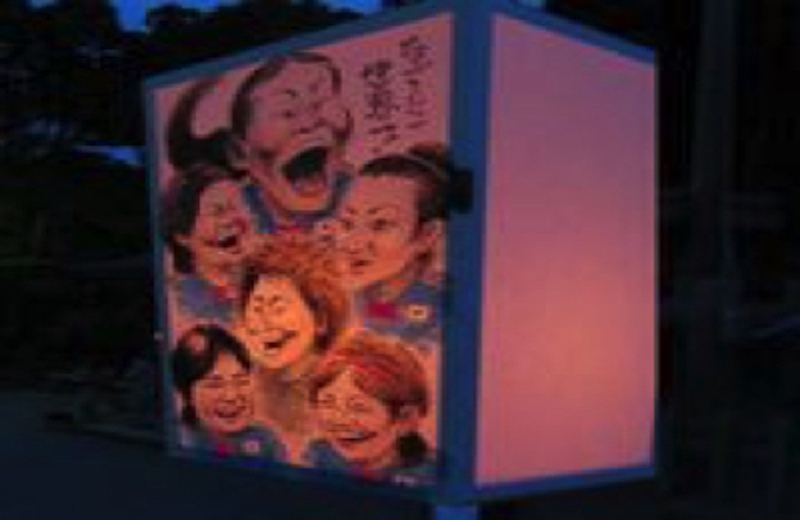 なでしこジャパンのぼんぼり