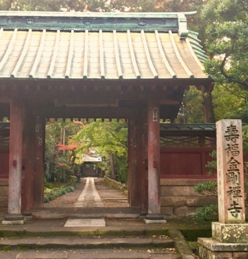 寿福寺