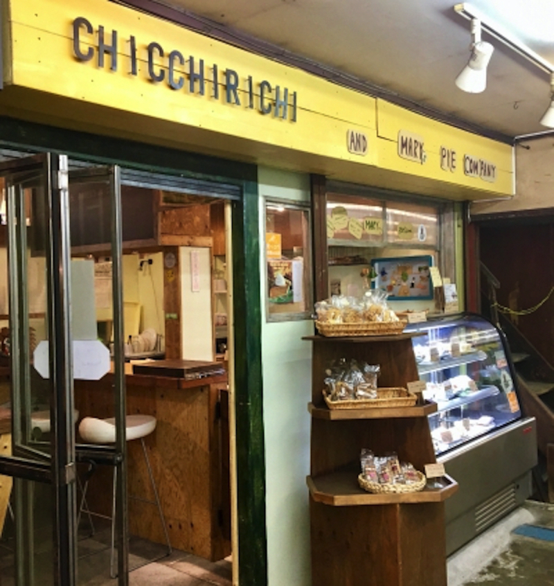 chicchirichi(キッキリキ)鎌倉