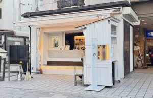 ignis（イグニス）鎌倉店