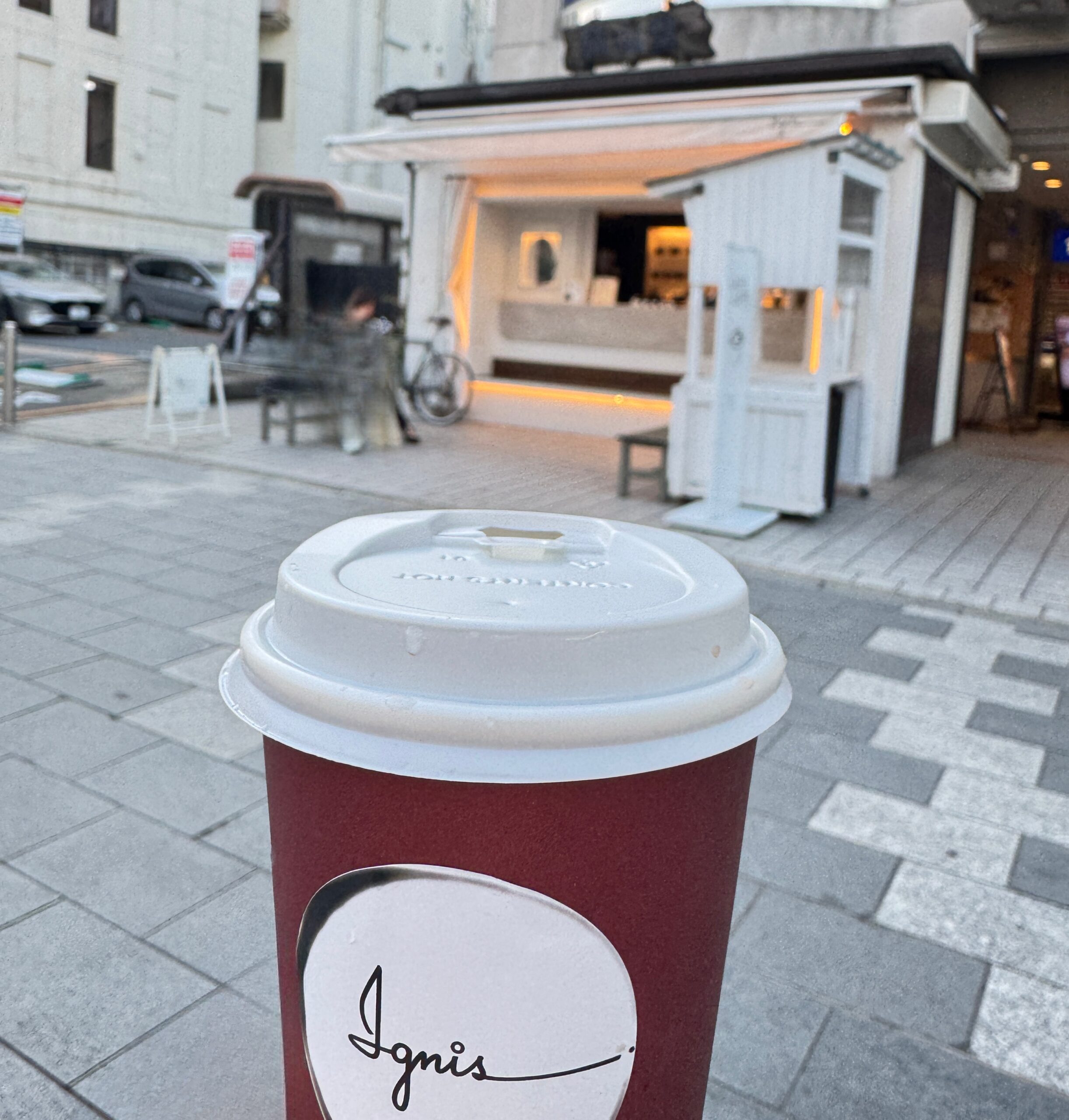 ignisのコーヒー