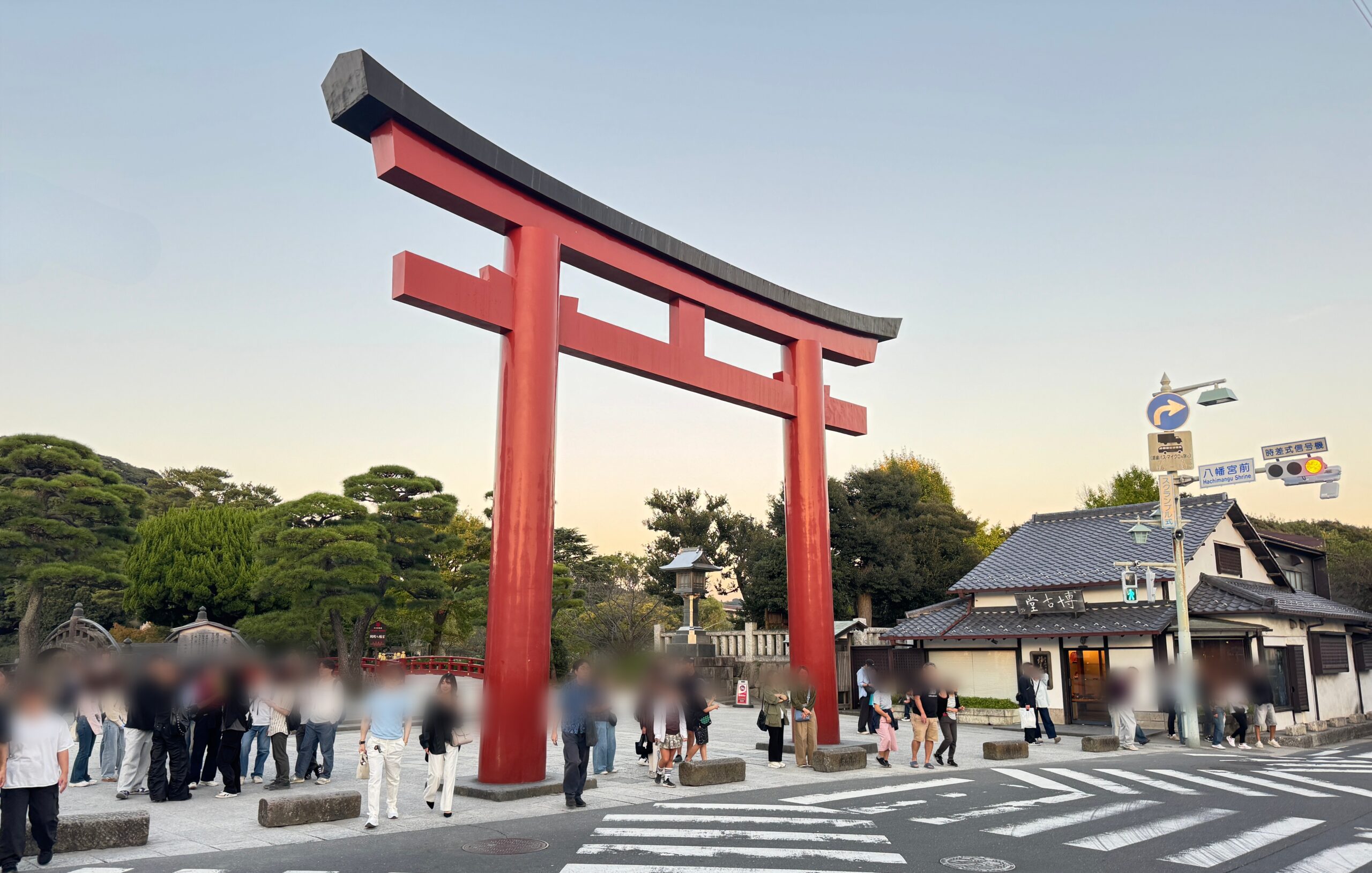 鶴岡八幡宮・大鳥居