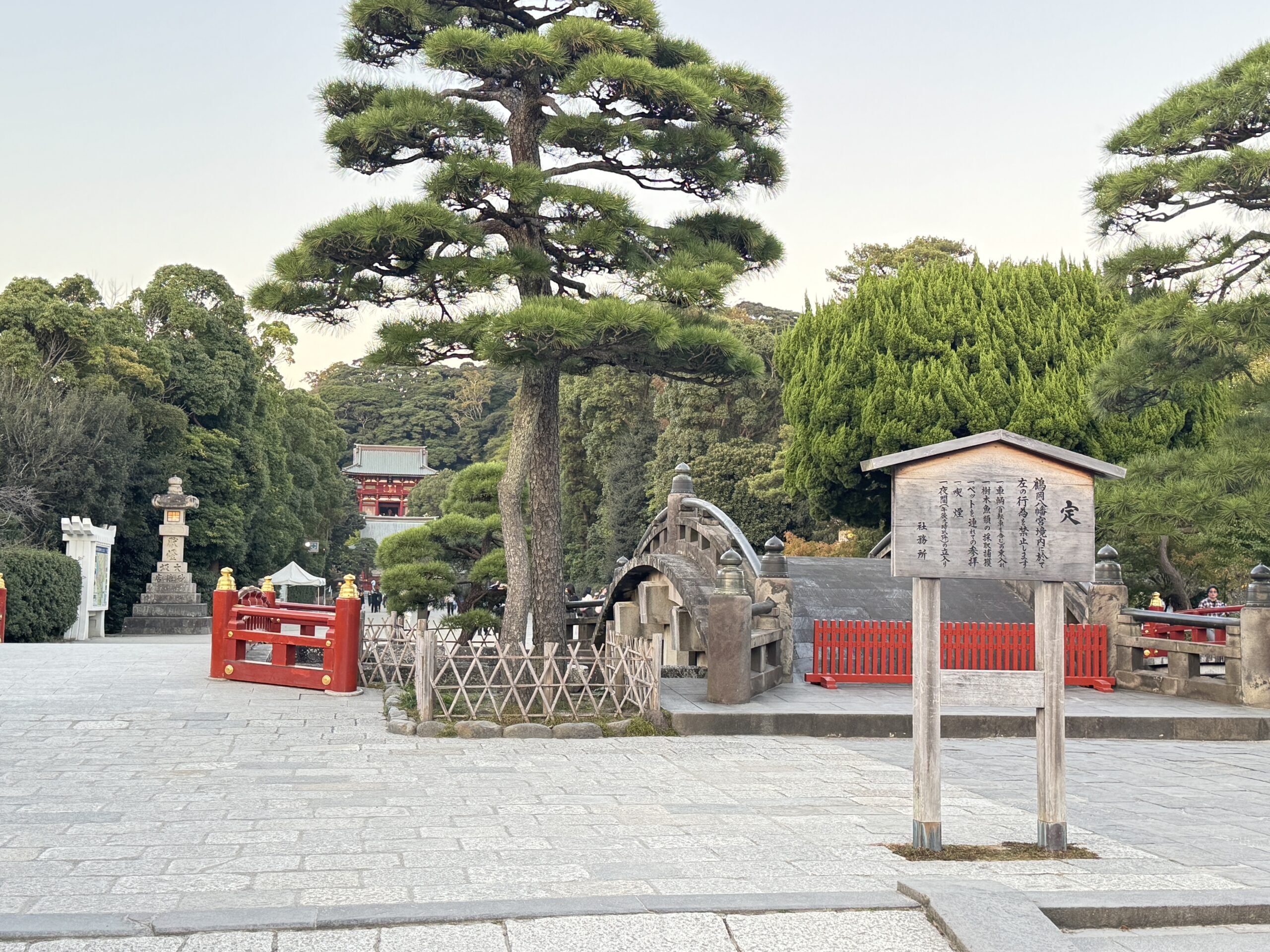 鶴岡八幡宮・太鼓橋