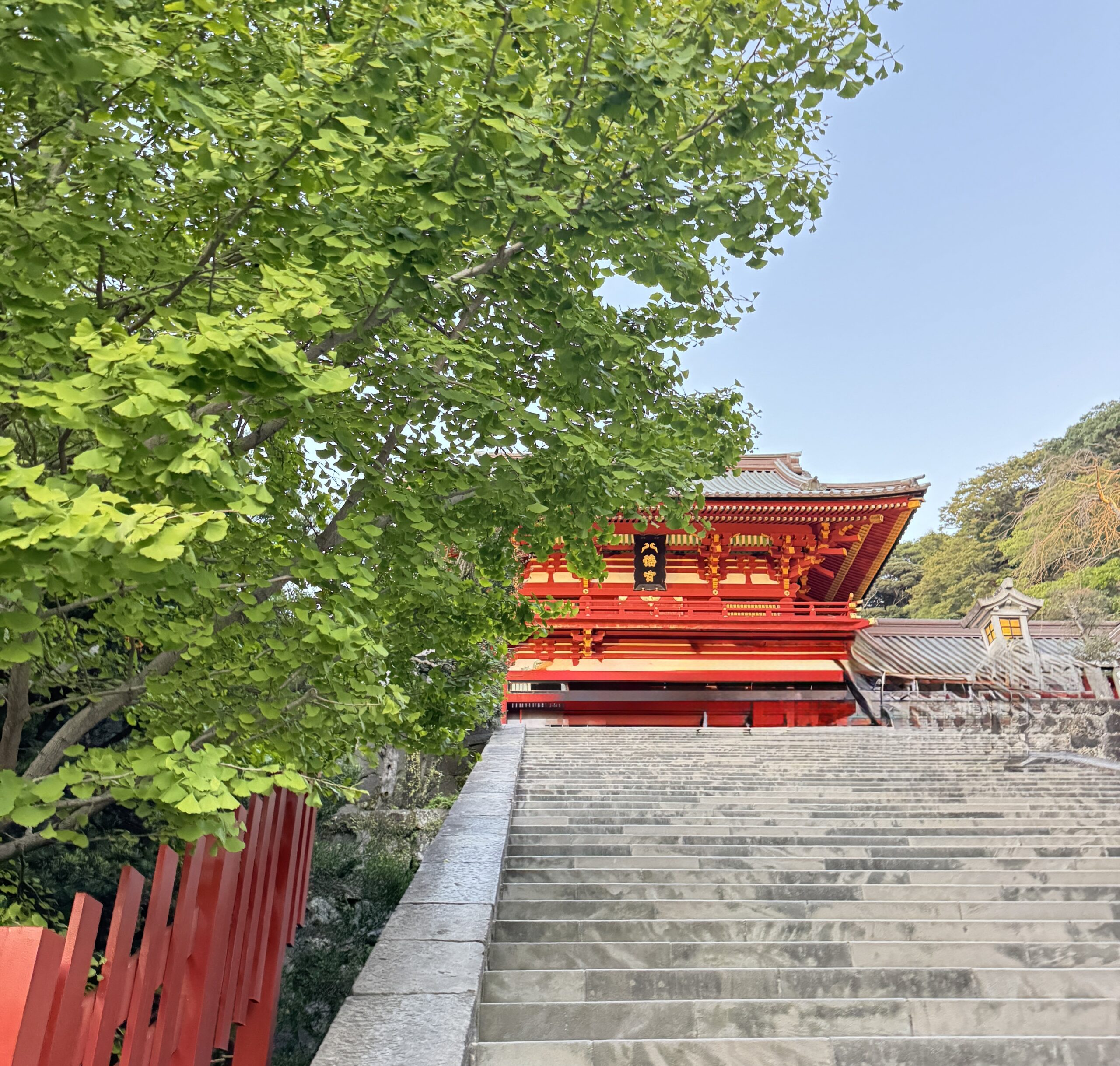 鶴岡八幡宮・本宮前の石段