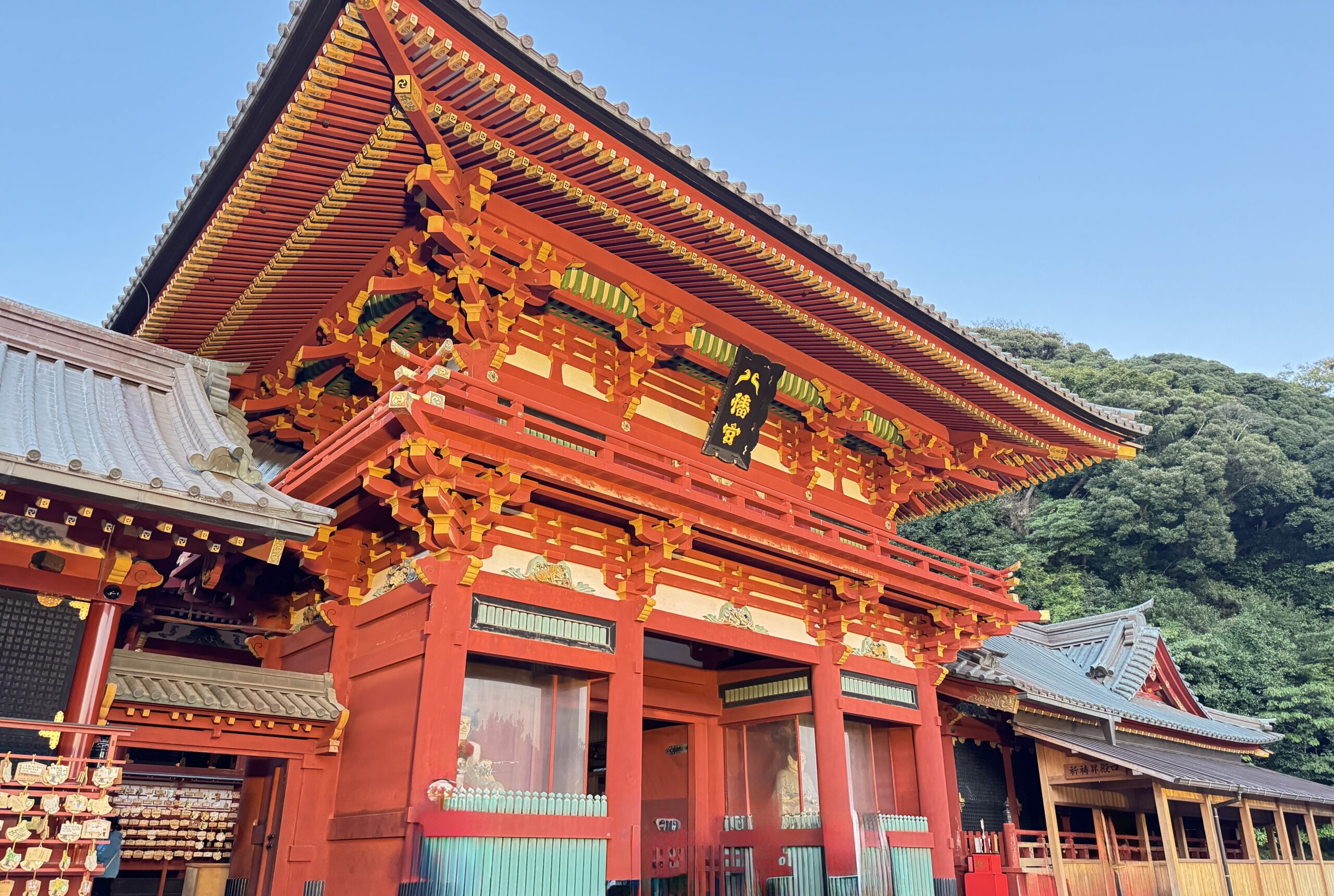 鶴岡八幡宮・楼門