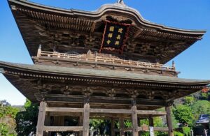 建長寺