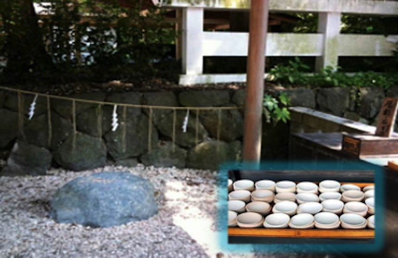 鎌倉宮(大塔宮)かわらけ