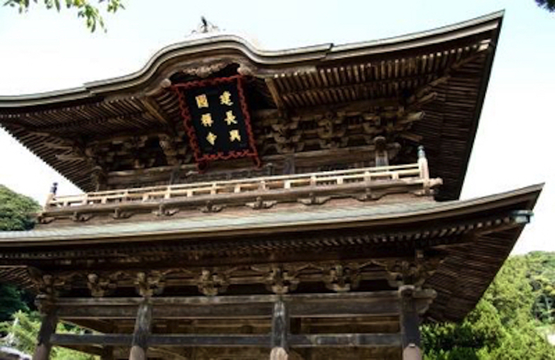 建長寺(鎌倉)