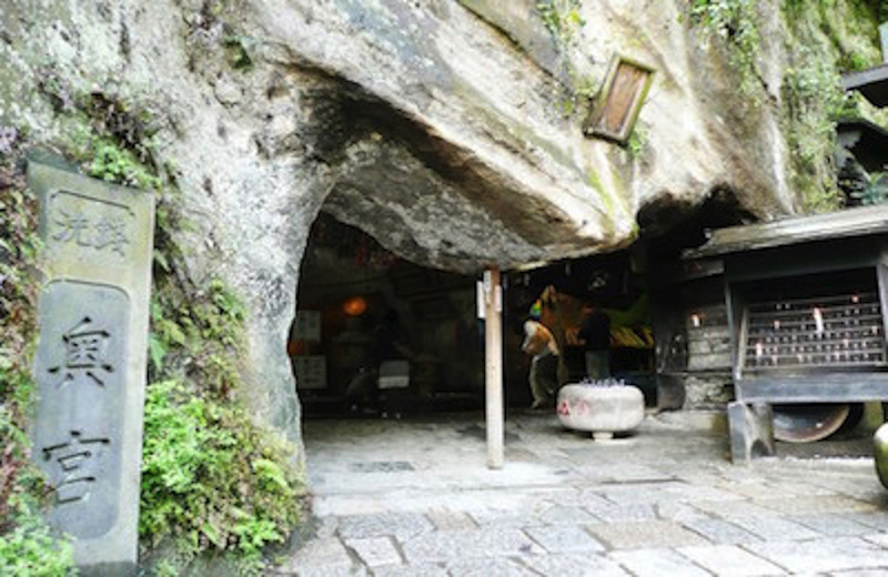 銭洗弁財天 宇賀福神社