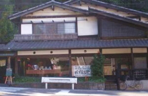 Cafe ４U