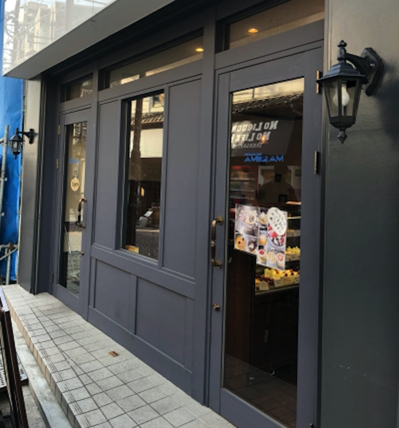 パティスリーカフェ アンビグラム