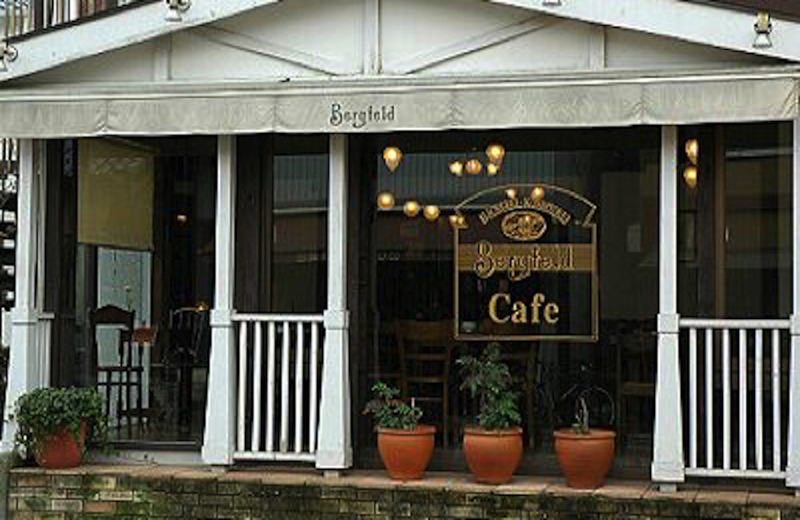 ベルグフェルド長谷店