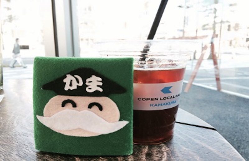 コペンローカルベースコーヒー