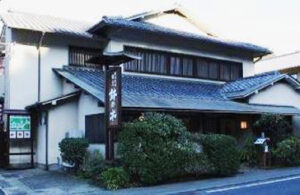 鉢の木 北鎌倉店