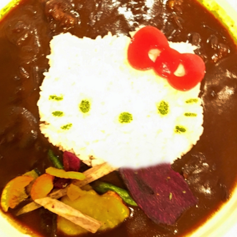 はろうきてぃ茶寮江ノ島のカレーライス