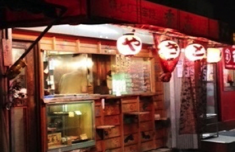焼き鳥 秀吉