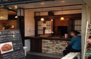 鎌倉シュークリーム クロゴメ