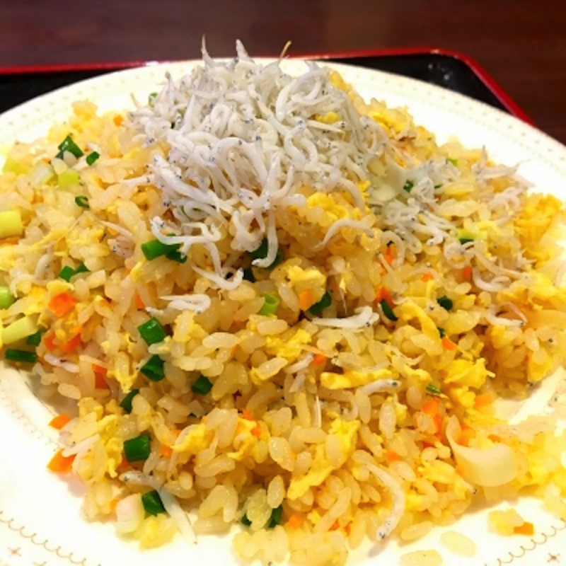 新荘園のしらすチャーハン
