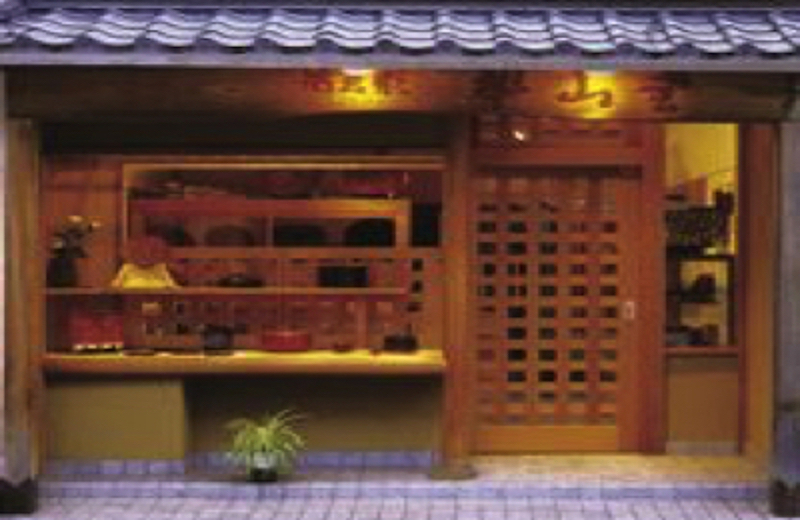 鎌倉彫 翠山堂
