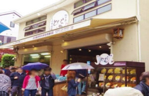 とびっちょ 仲見世通り店