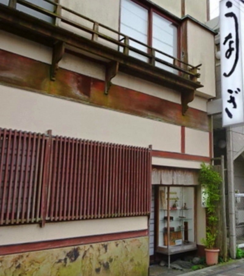 鎌倉うなぎのつるや