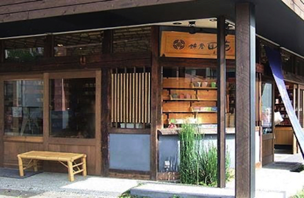 鎌倉よひら　長谷店