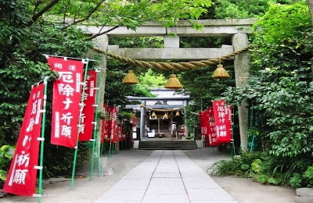 八雲神社